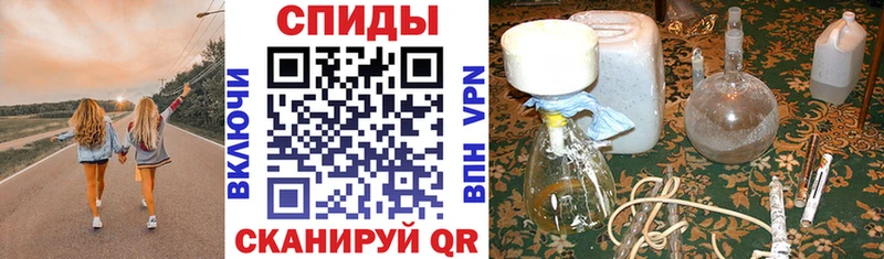АМФ Premium  shop какой сайт  KRAKEN tor  Новокузнецк  купить наркотики сайты 