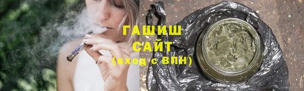 mix Абдулино