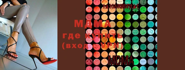 меф VHQ Мегион