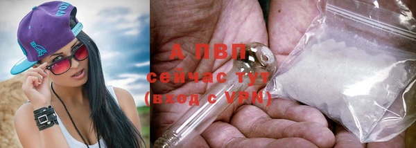 MDMA Медвежьегорск
