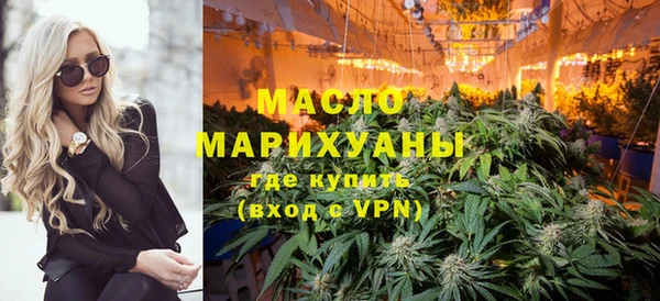 меф VHQ Мегион