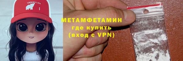 mix Абдулино