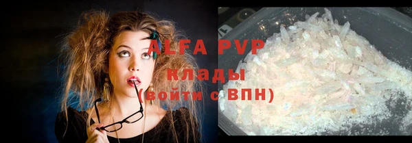 mix Абдулино