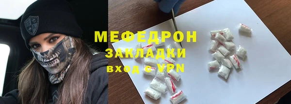 MDMA Медвежьегорск