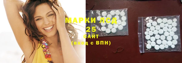 наркотики Абинск