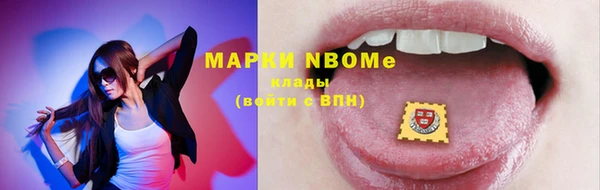 наркотики Абинск