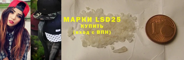 mix Абдулино