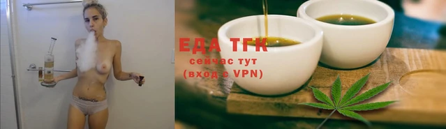 MDMA Медвежьегорск