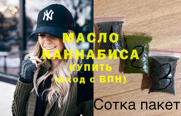 наркотики Абинск