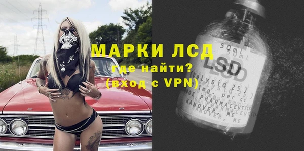 MDMA Медвежьегорск