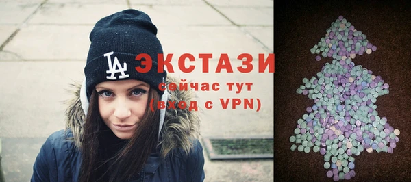 наркотики Абинск