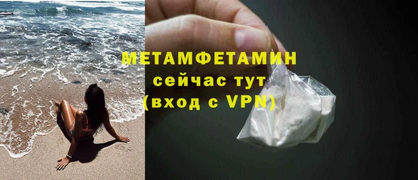 mix Абдулино