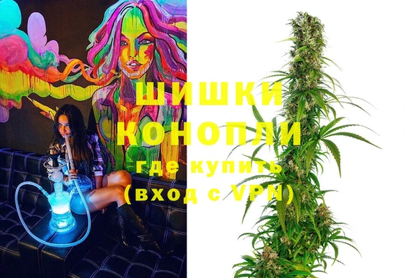 наркотики Абинск