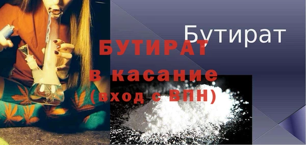 mix Абдулино