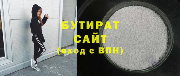 mix Абдулино