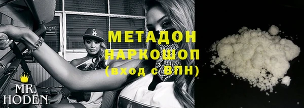 mix Абдулино