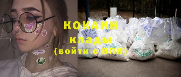 меф VHQ Мегион