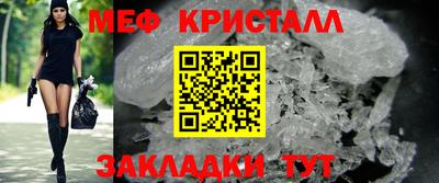 apvp Севастополь
