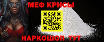 apvp Севастополь