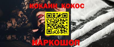 MESCALINE Свободный