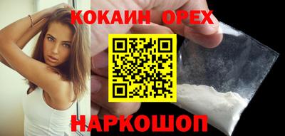 apvp Севастополь