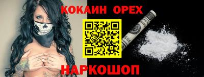 apvp Севастополь