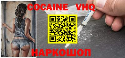 экстази Северобайкальск