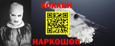 MESCALINE Свободный