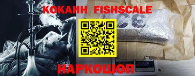MESCALINE Свободный