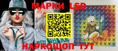 MESCALINE Свободный