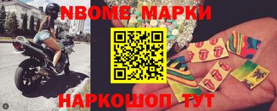 экстази Северобайкальск