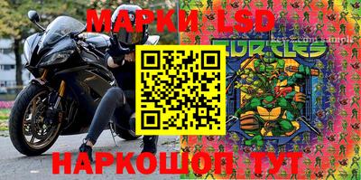 apvp Севастополь