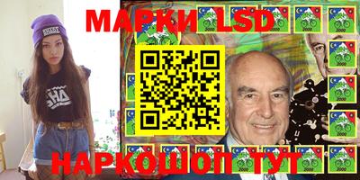 apvp Севастополь