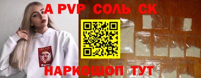 MESCALINE Свободный