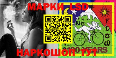 apvp Севастополь