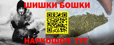 экстази Северобайкальск