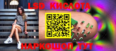 MESCALINE Свободный