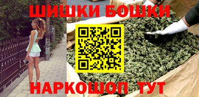экстази Северобайкальск