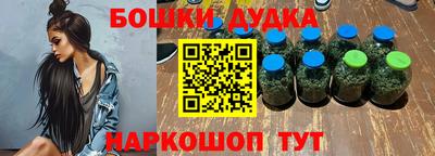 apvp Севастополь