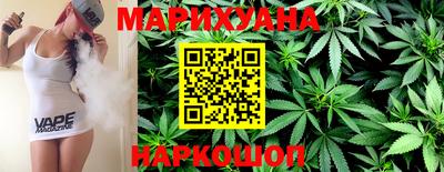 MESCALINE Свободный
