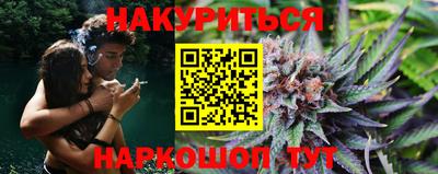 экстази Северобайкальск