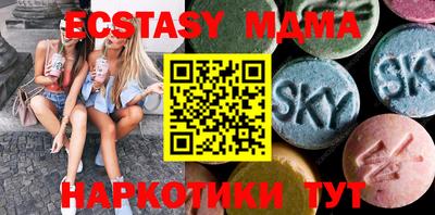 MESCALINE Свободный