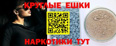 apvp Севастополь