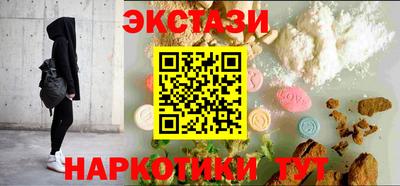 apvp Севастополь