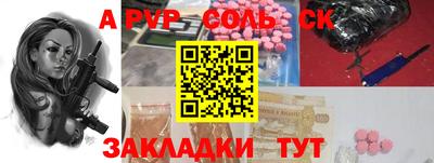 MESCALINE Свободный