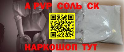 MESCALINE Свободный