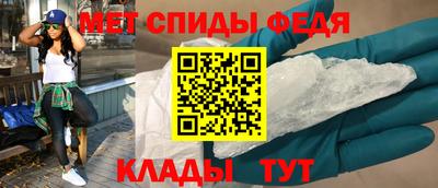 экстази Северобайкальск