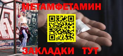 apvp Севастополь