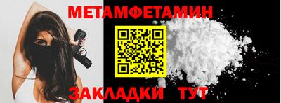 MESCALINE Свободный
