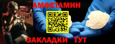 apvp Севастополь